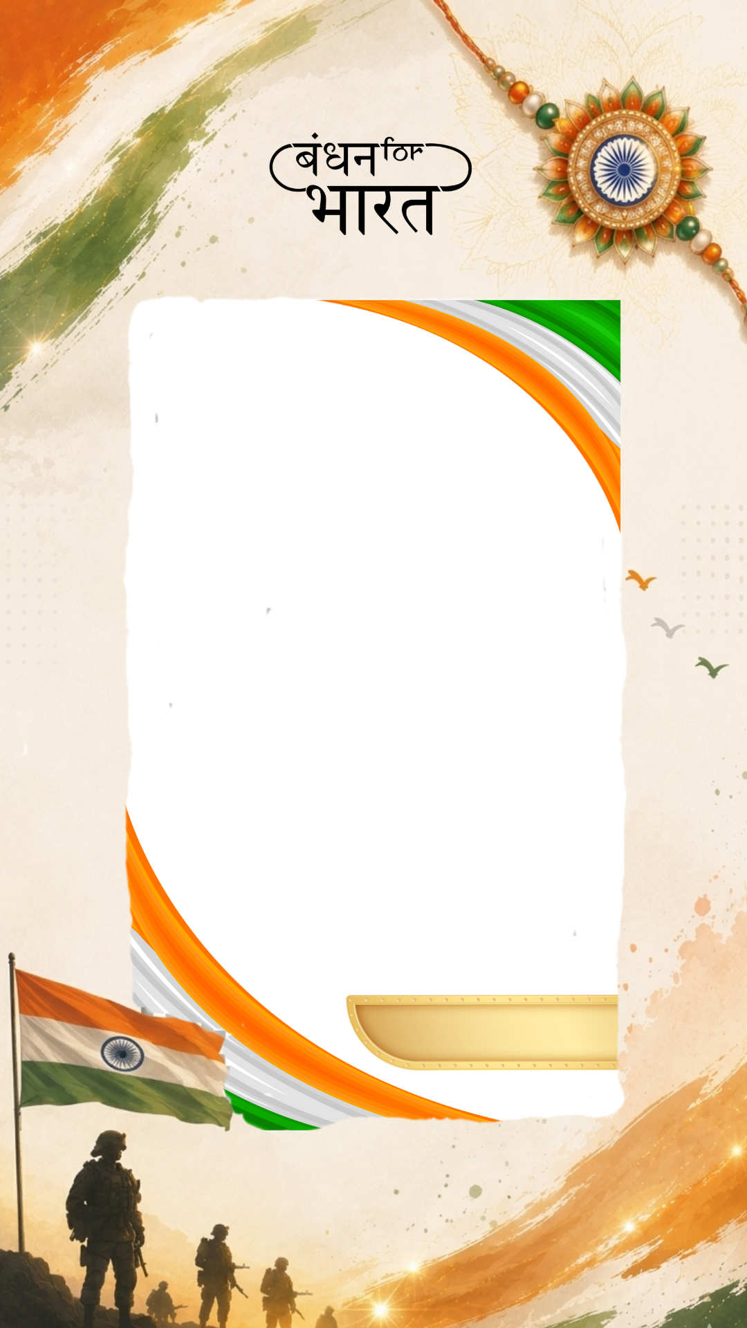 Frame Mockup Overlay